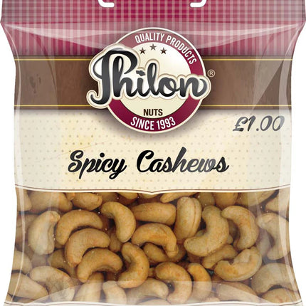 PHILON SPICY CASHEWS - 50 GRAMS - The Fusion Mart UK