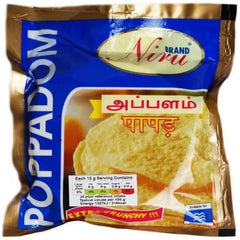 Niru Papadam 3 pack, 150g, crispy Indian rice crackers from The Fusion Mart UK, shown in a clear image.