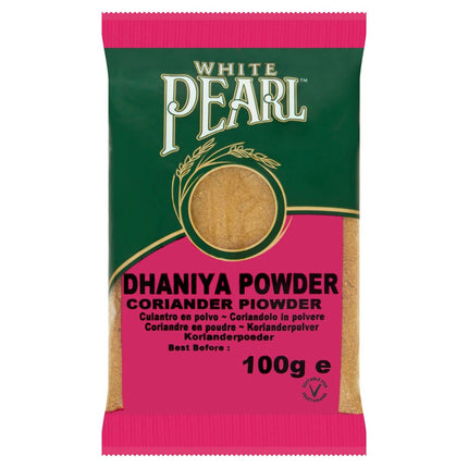 wp coriander powder - The Fusion Mart UK