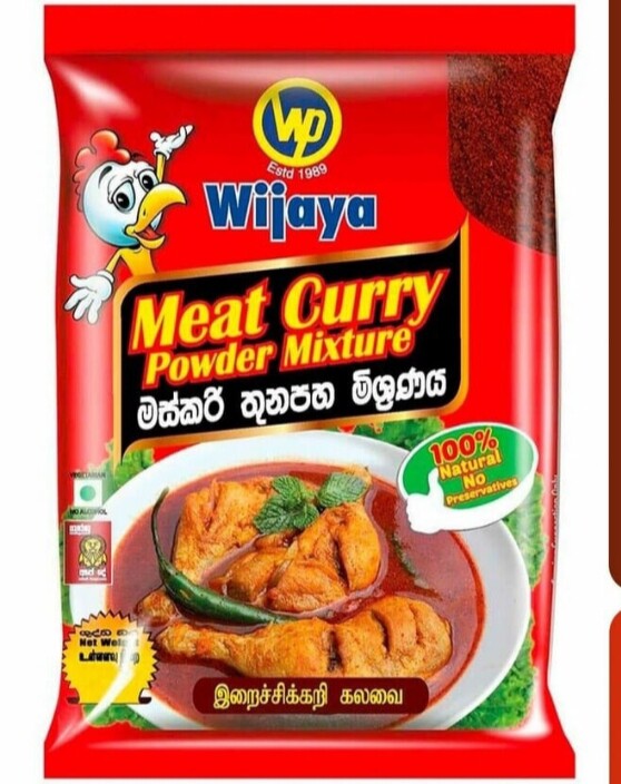 WIJAYA MEAT CURRY POWDER MIXURE 100G - The Fusion Mart UK