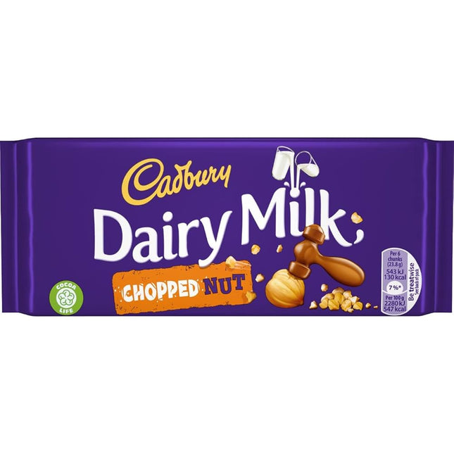 cdm chopped nuts - The Fusion Mart UK