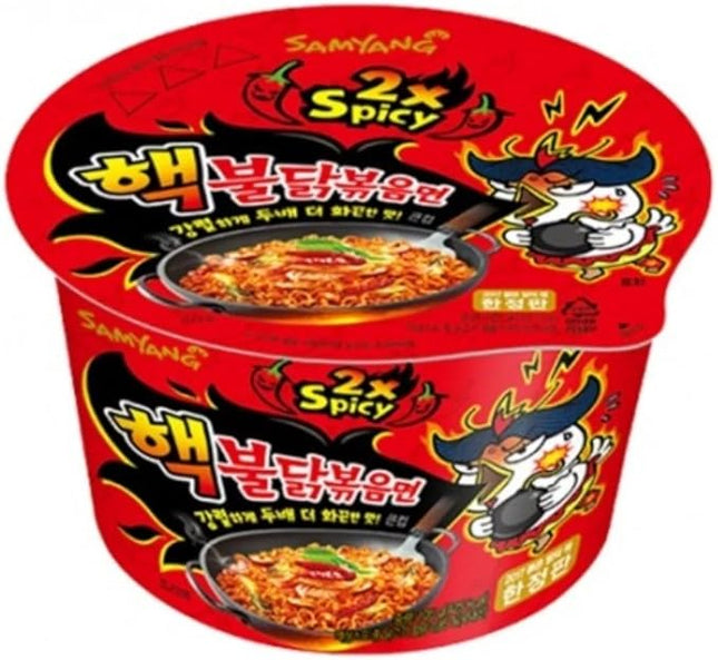 samyang ramyang hot chicken - The Fusion Mart UK