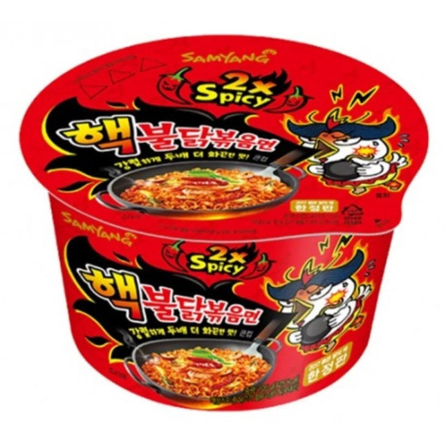 samyang ramyang original big - The Fusion Mart UK