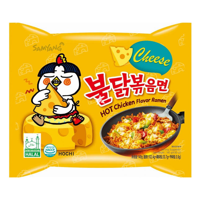 SAMYANG CHICKEN CHEESE