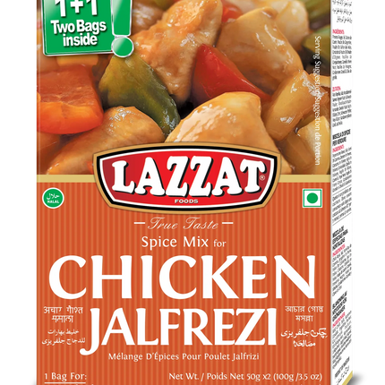 lazzat chicken jalfrezi - The Fusion Mart UK