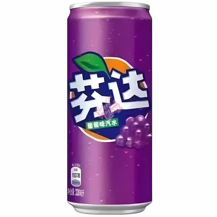 Fanta big can grapes - The Fusion Mart UK