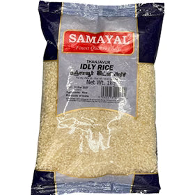 Samayal Idly Rice 1 KG
