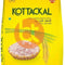 Wheat and Rice Products