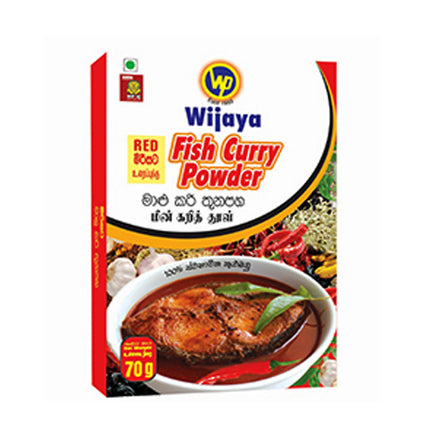 WIJAYA FISH CURRY POWDER 70G - The Fusion Mart UK