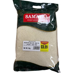 Samayal Ponni Boiled Rice 5 KG