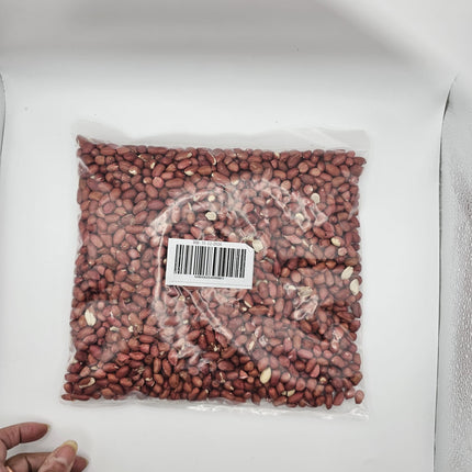 Red Peanuts- Rubi-500g, 1Kg, 2Kg, 5Kg - The Fusion Mart UK