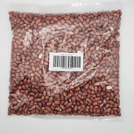 Red Peanuts- Rubi-500g, 1Kg, 2Kg, 5Kg - The Fusion Mart UK