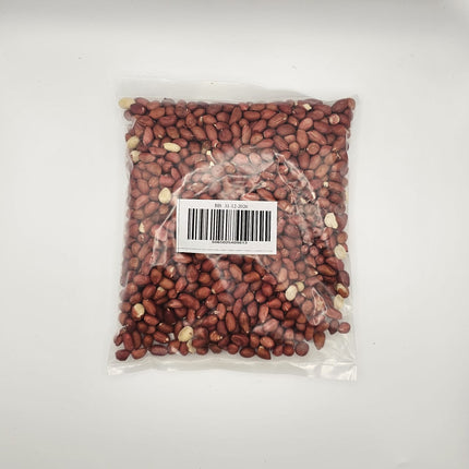 Red Peanuts- Rubi-500g, 1Kg, 2Kg, 5Kg - The Fusion Mart UK