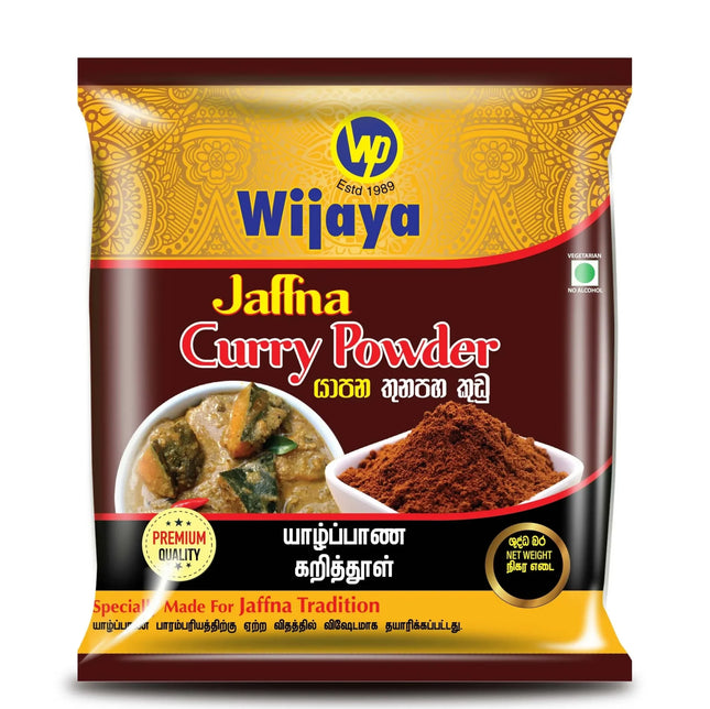 WIJAYA JAFFNA CURRY POWDER 100G - The Fusion Mart UK