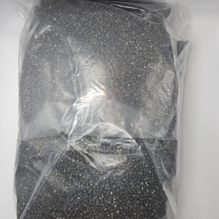 Urad Whole- Rubi-500g, 1Kg, 2Kg, 5Kg - The Fusion Mart UK