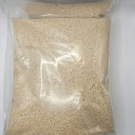 Urad Dhal Washed- Rubi-500g, 1Kg, 2Kg, 5Kg - The Fusion Mart UK