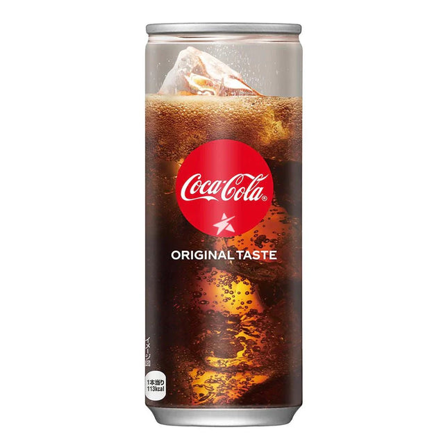 Coke japan - The Fusion Mart UK