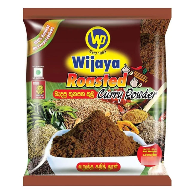 WIJAYA FISH CURRY POWDER 50G - The Fusion Mart UK