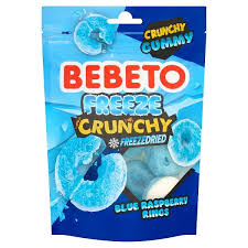 bebeto fc blue rass ring - The Fusion Mart UK