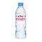 EVIAN STILL WATER PET - The Fusion Mart UK