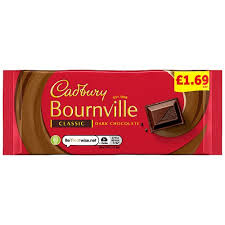 CADBURRY BOURNVILLE BLOCK 1.69 - The Fusion Mart UK
