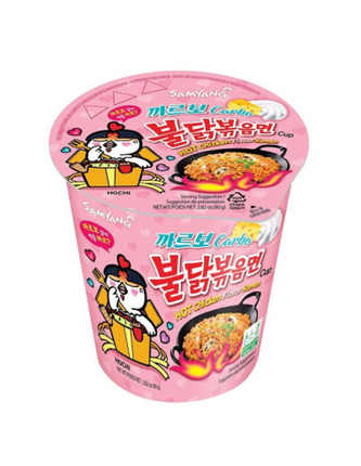 Samyang Buldak Hot Chicken Flavour Ramen Cup (Carbonara) (EU Version)