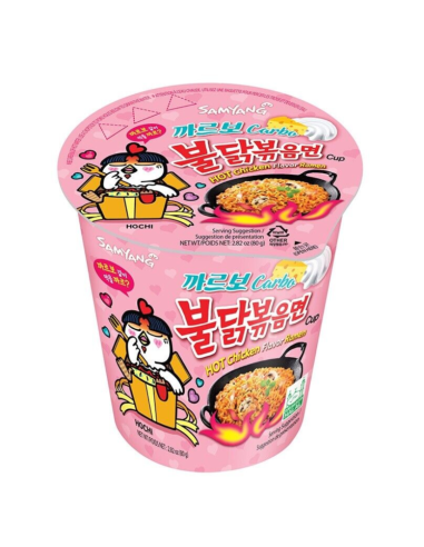 Samyang Buldak Hot Chicken Flavour Ramen Cup (Carbonara) (EU Version)