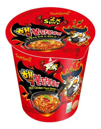 BULDAK 2X SPICY HOT CHICKEN RAMEN 70G - The Fusion Mart UK