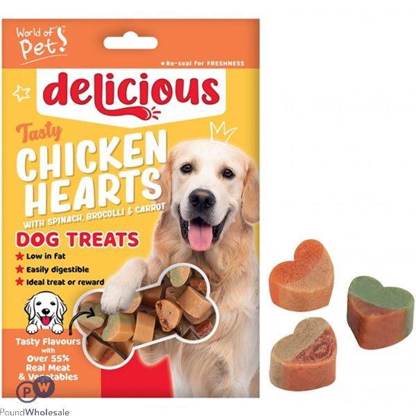 World Of Pets Meaty Bone-Shaped Dog Treat 4 Pack 80g